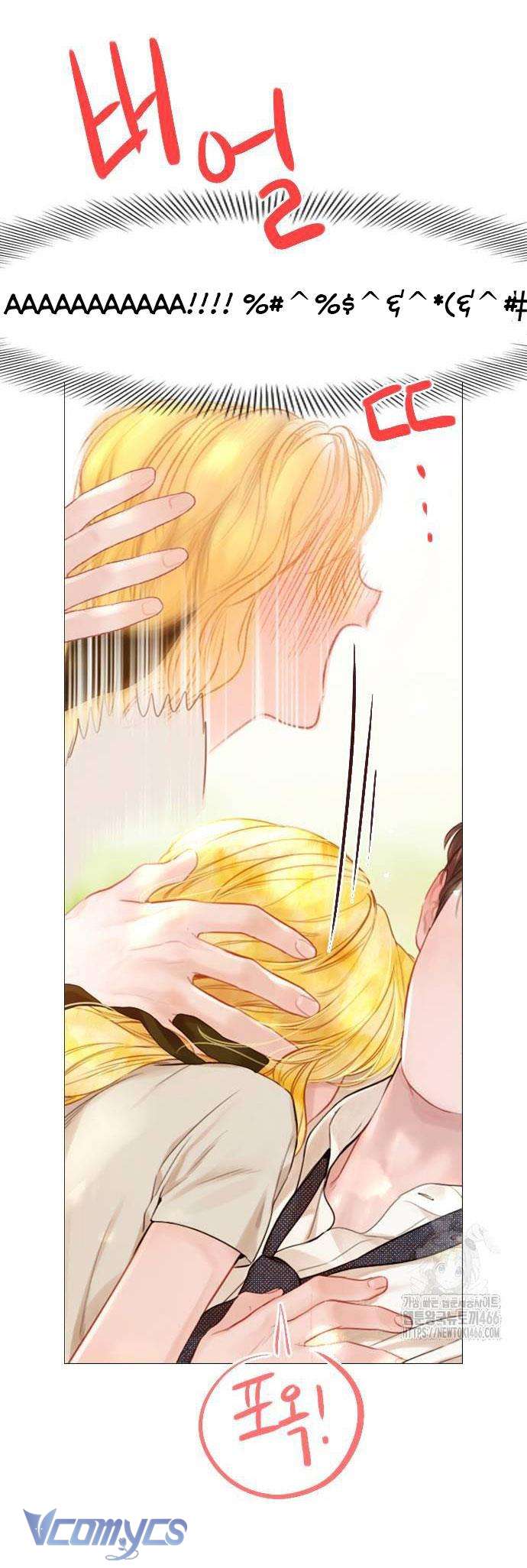 Hãy Khóc Và Cầu Nguyện Đi Chapter 33 - Trang 4