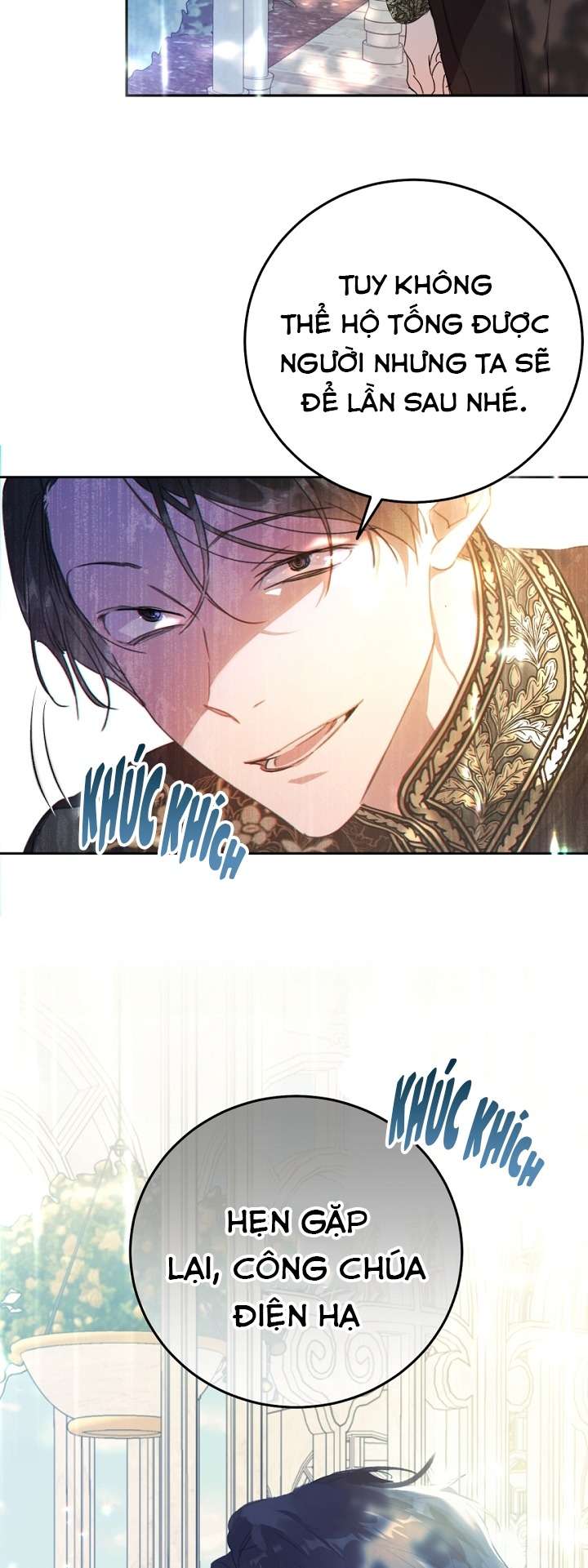Ác Nữ Chỉ Là Một Con Rối Chap 19 - Trang 2