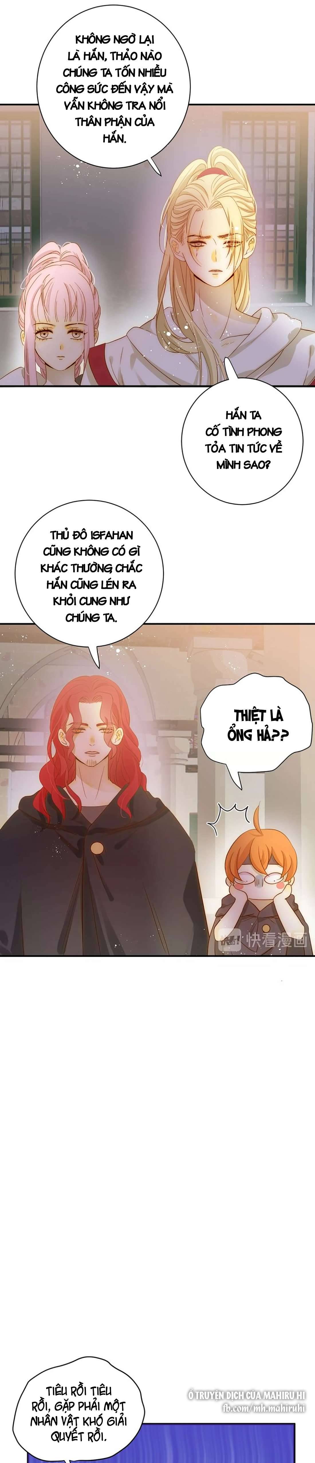 Thất Đại Kỳ Tích - Nước Mắt Bạo Quân Chap 24 - Trang 2