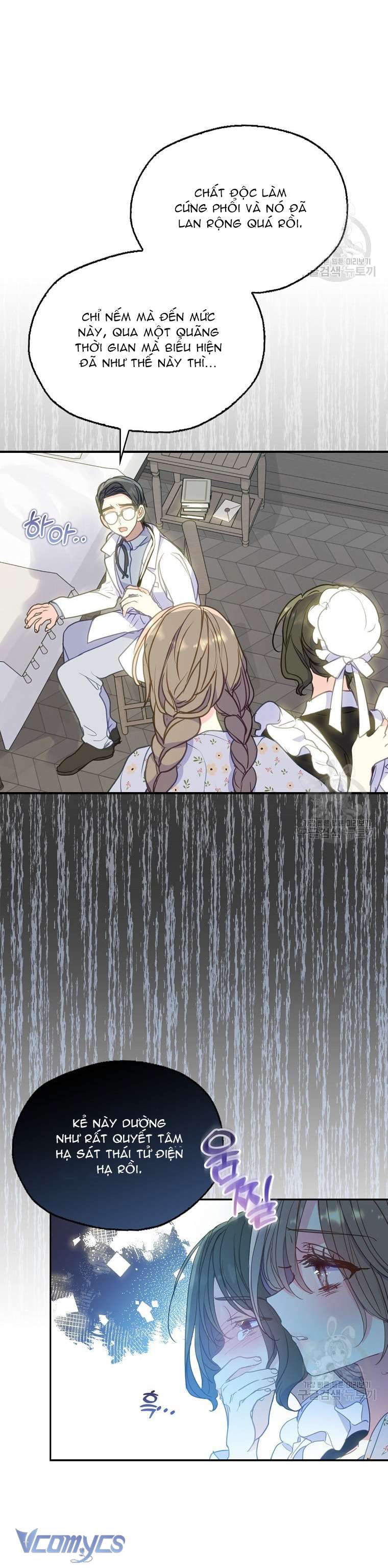 Bệ Hạ Xin Đừng Giết Tôi!!! Chap 82 - Trang 2