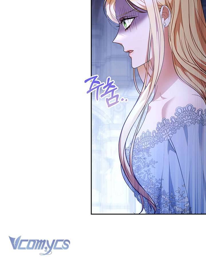 Tôi Đã Nuôi Dạy Em Gái Mình Một Cách Hoàn Hảo Chapter 1 - Trang 4