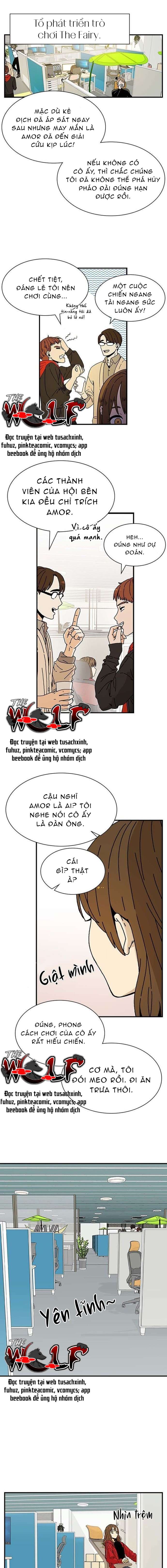 Yêu Anh 200% Công Lực Chapter 1 - Trang 4