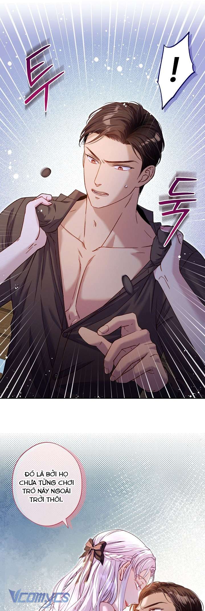 [18+] Love Kitsch Crunch Chapter 21 - Trang 3
