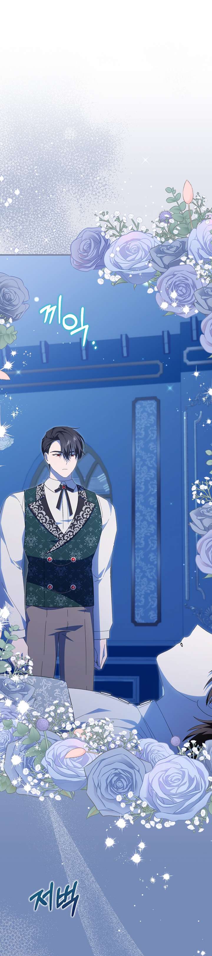 Cha Của Nam Chính Từ Chối Hủy Hôn Chapter 14 - Next Chapter 15