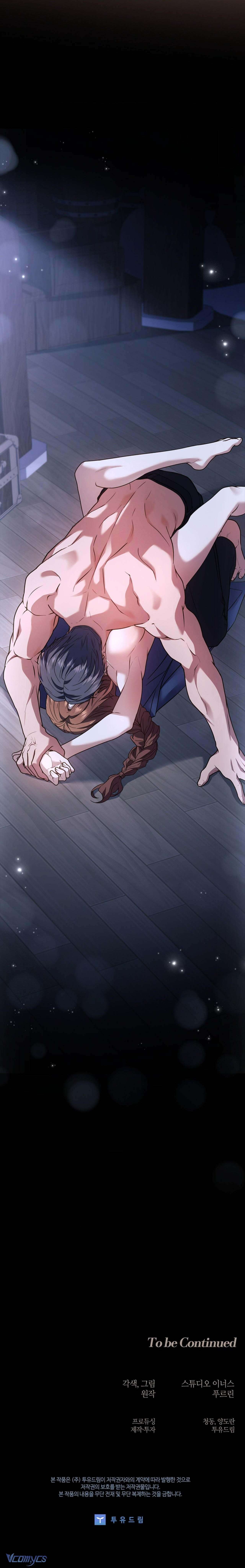 [18+] Tôi Bị Ràng Buộc Với Những Nam Chính Ghét Tôi Chap 29 - Trang 2
