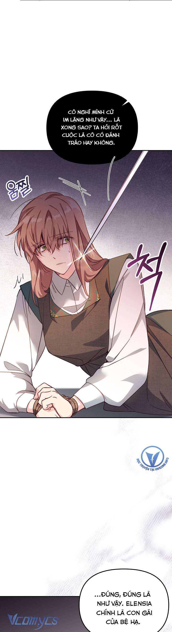 Không Có Chỗ Cho Kẻ Giả Mạo Chap 21 - Trang 2