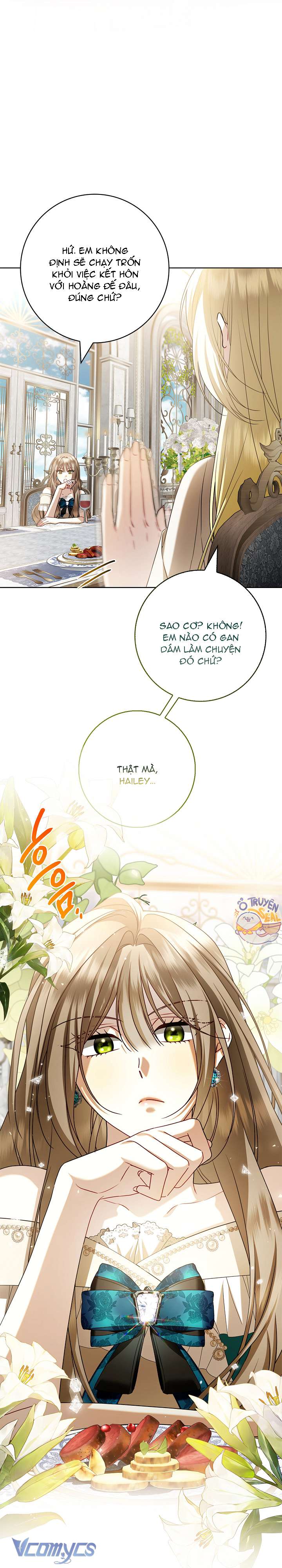 Xin Lỗi Vì Tôi Không Thể Rời Mắt Khỏi Vẻ Ngoài Của Ngài Chap 1 - Trang 4
