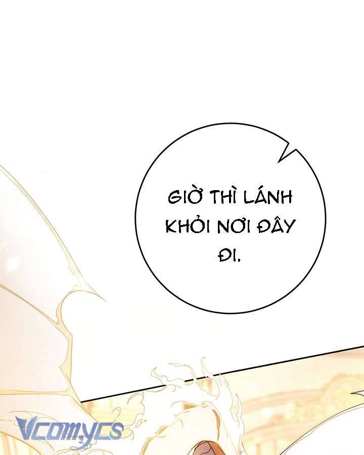 Tôi Đã Nuôi Dạy Em Gái Mình Một Cách Hoàn Hảo Chapter 1 - Trang 4