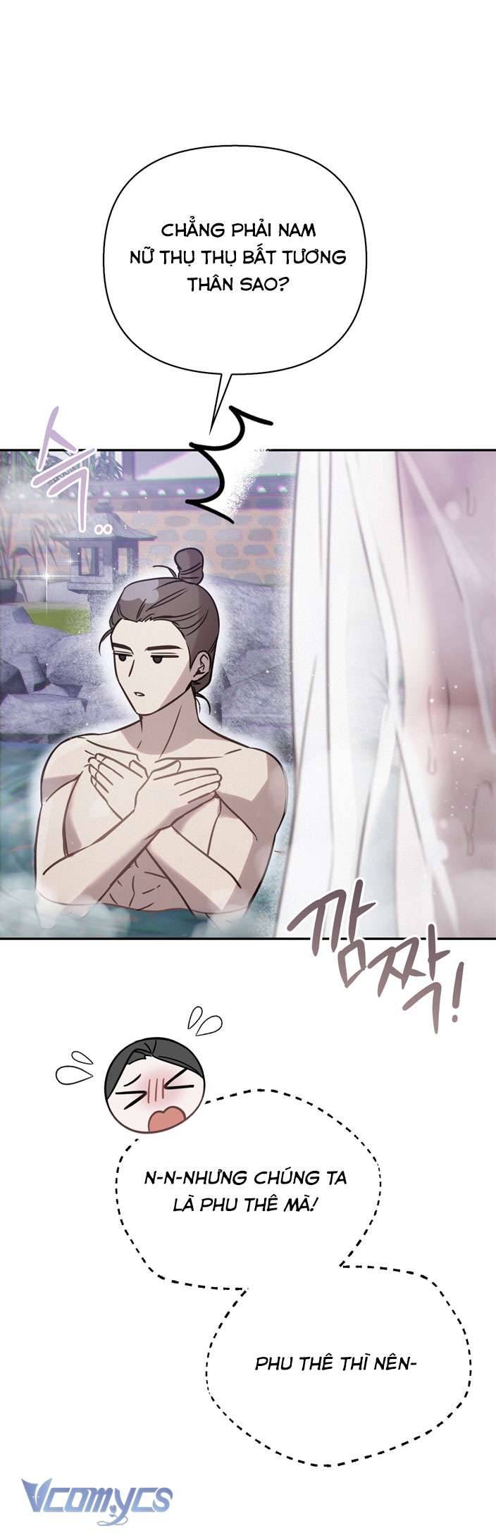 [18+] Tiết Học Bí Mật Của Trung Điện Chap 23 - Trang 2