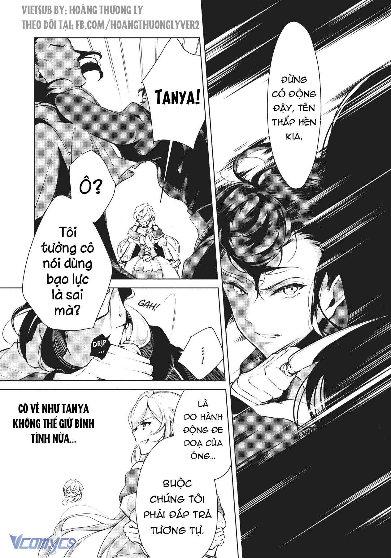 Lẽ Thường Của Con Gái Nhà Công Tước Chapter 17 - Trang 4