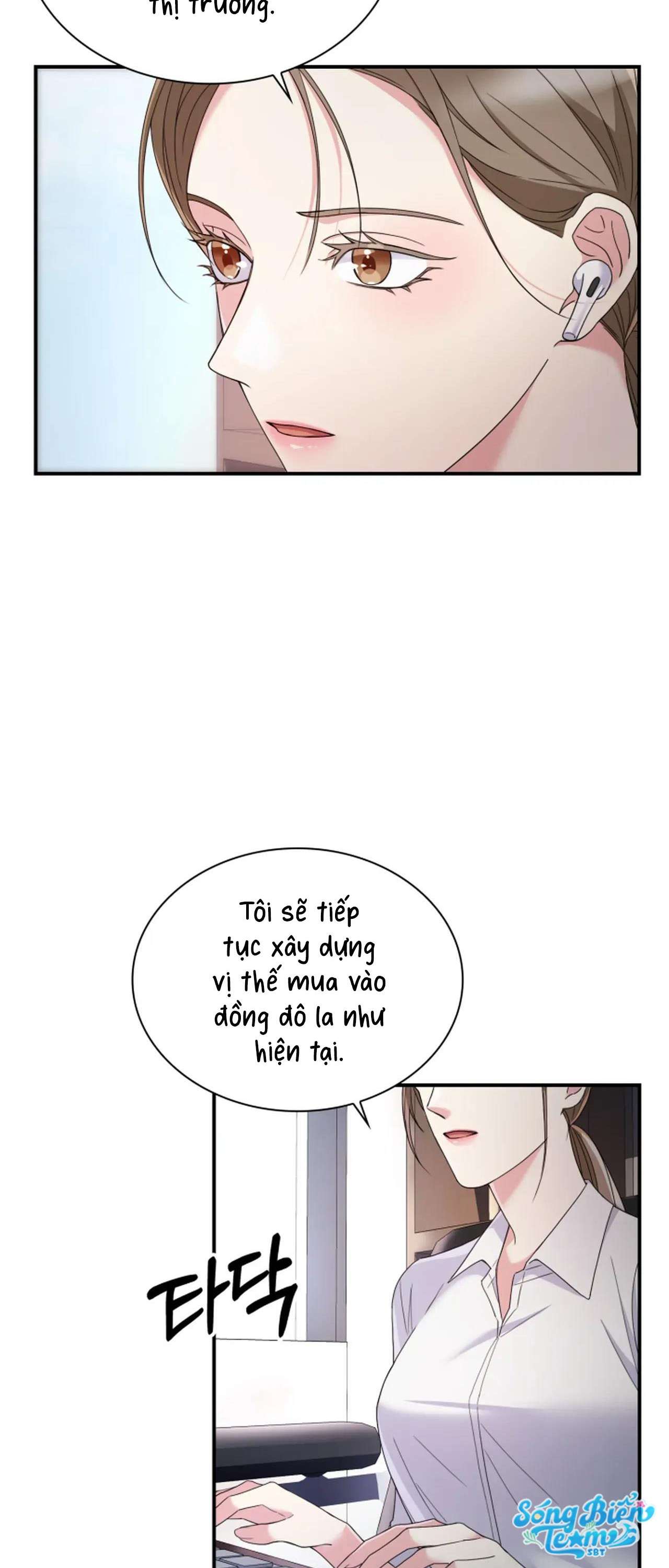 [ 18+ ] Trong Lồng Chap 1 - Trang 2