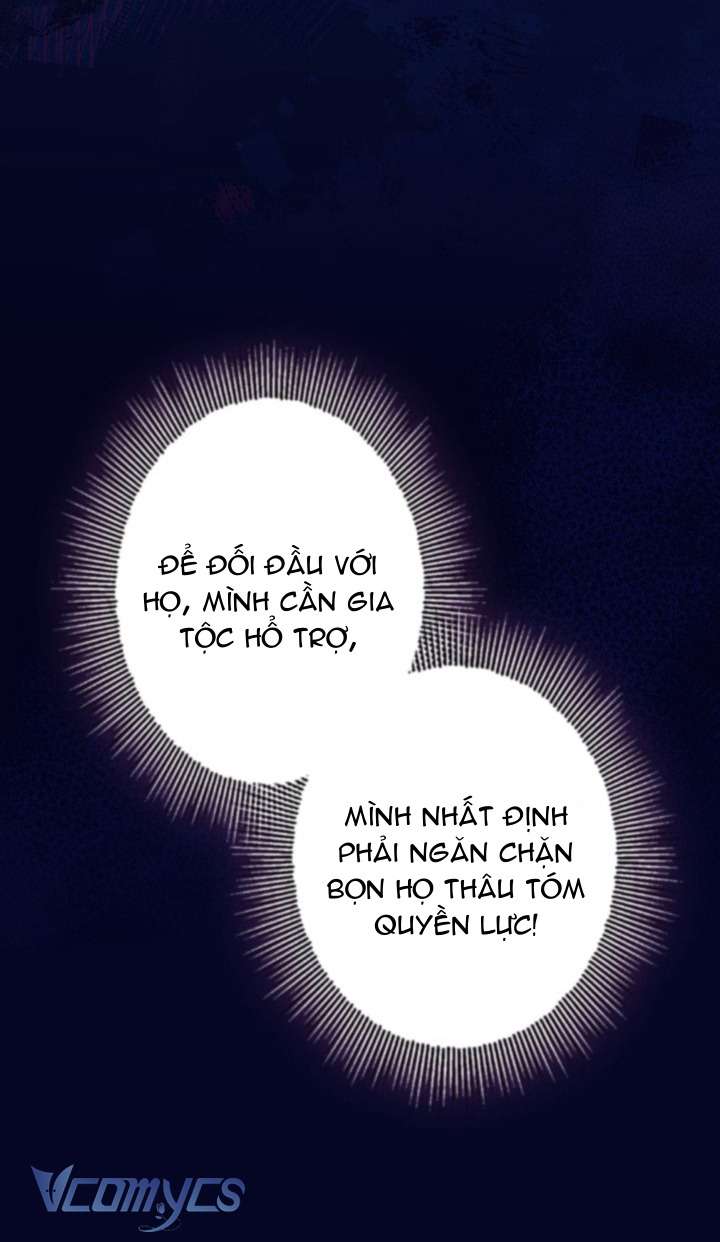 Người Anh Trai Mạnh Nhất Của Tôi Đã Mất Trí Nhớ Chap 2 - Next Chap 3