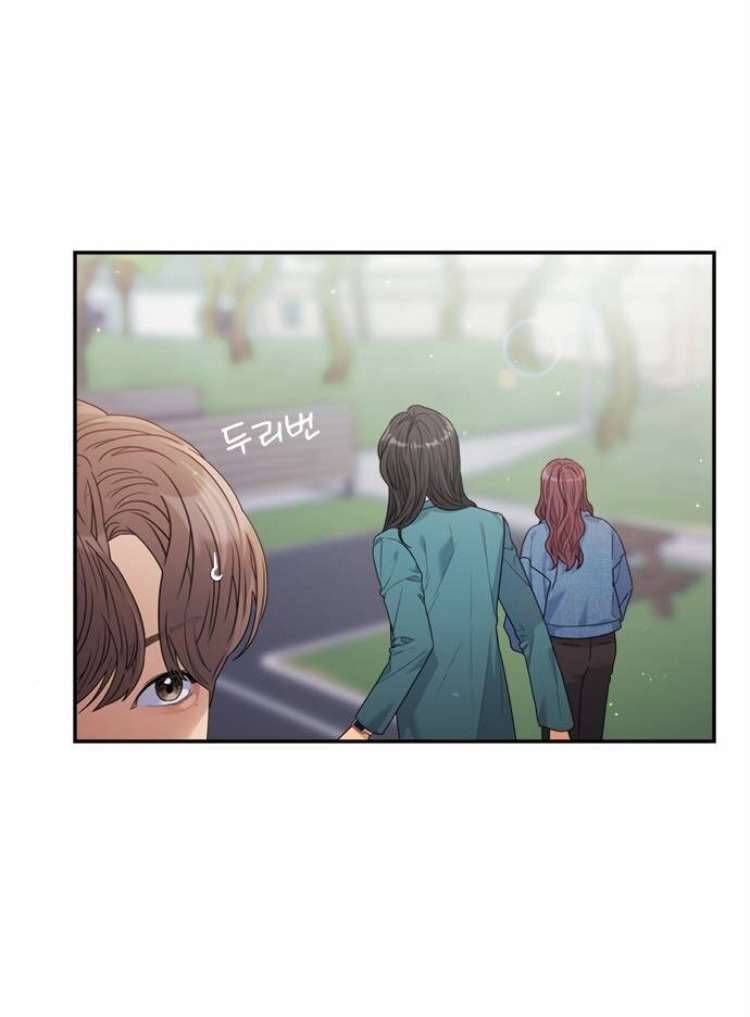 Couple Breaker Chapter 50 - Trang 4