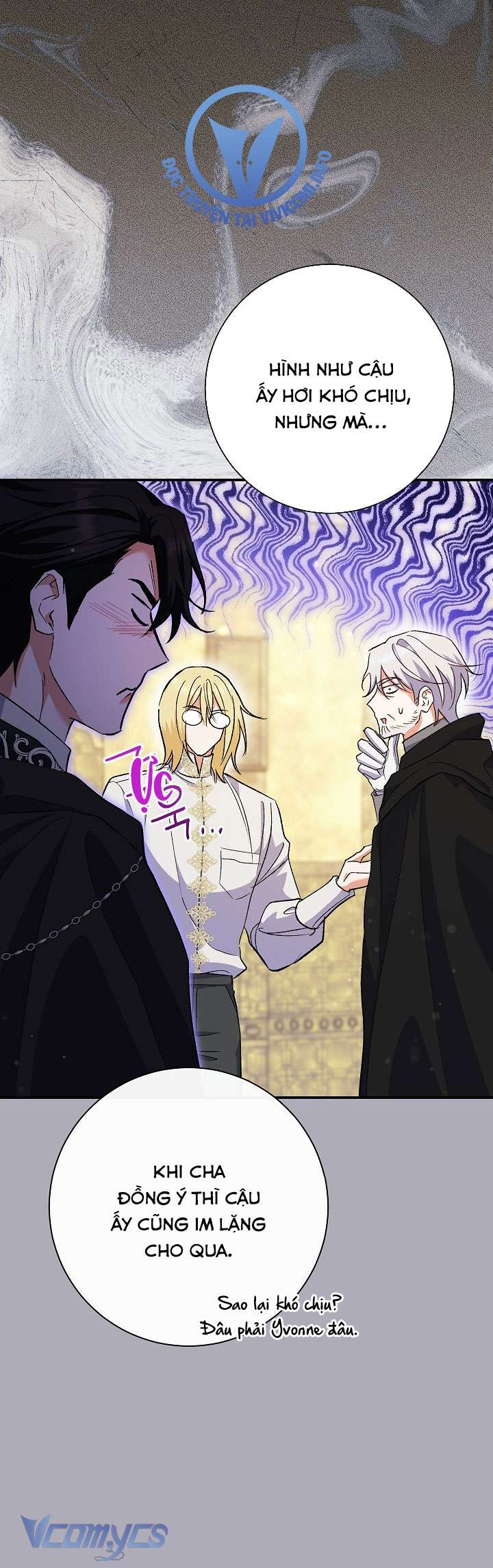 Người Xem Mắt Của Ác Nữ Quá Hoàn Hảo Chapter 51 - Trang 4