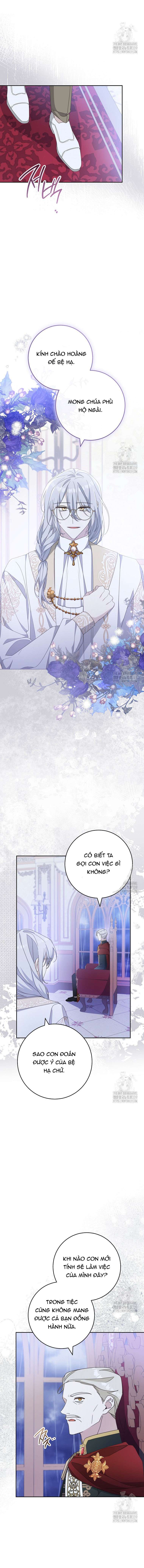 Tôi Đã Phạm Sai Lầm Rồi! Chap 64 - Trang 2