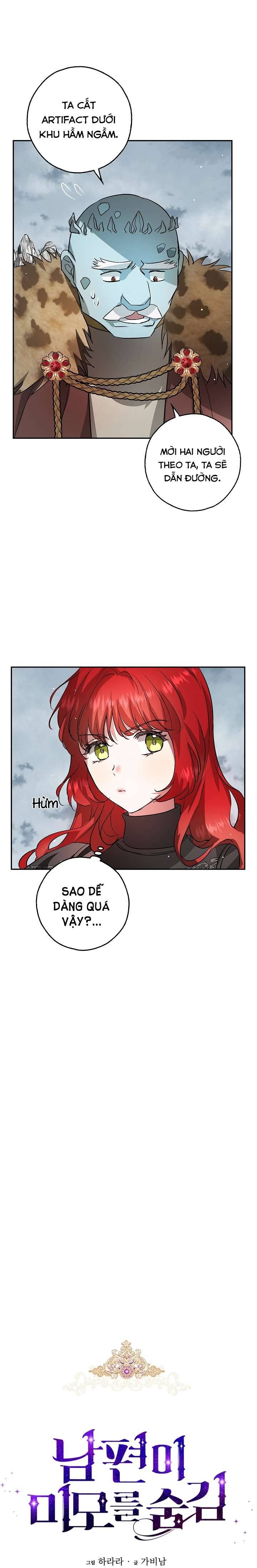 Hôn Phu Ẩn Sắc Chapter 25 - Trang 4
