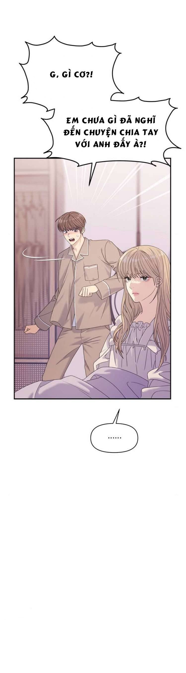 Couple Breaker Chapter 48 - Trang 4