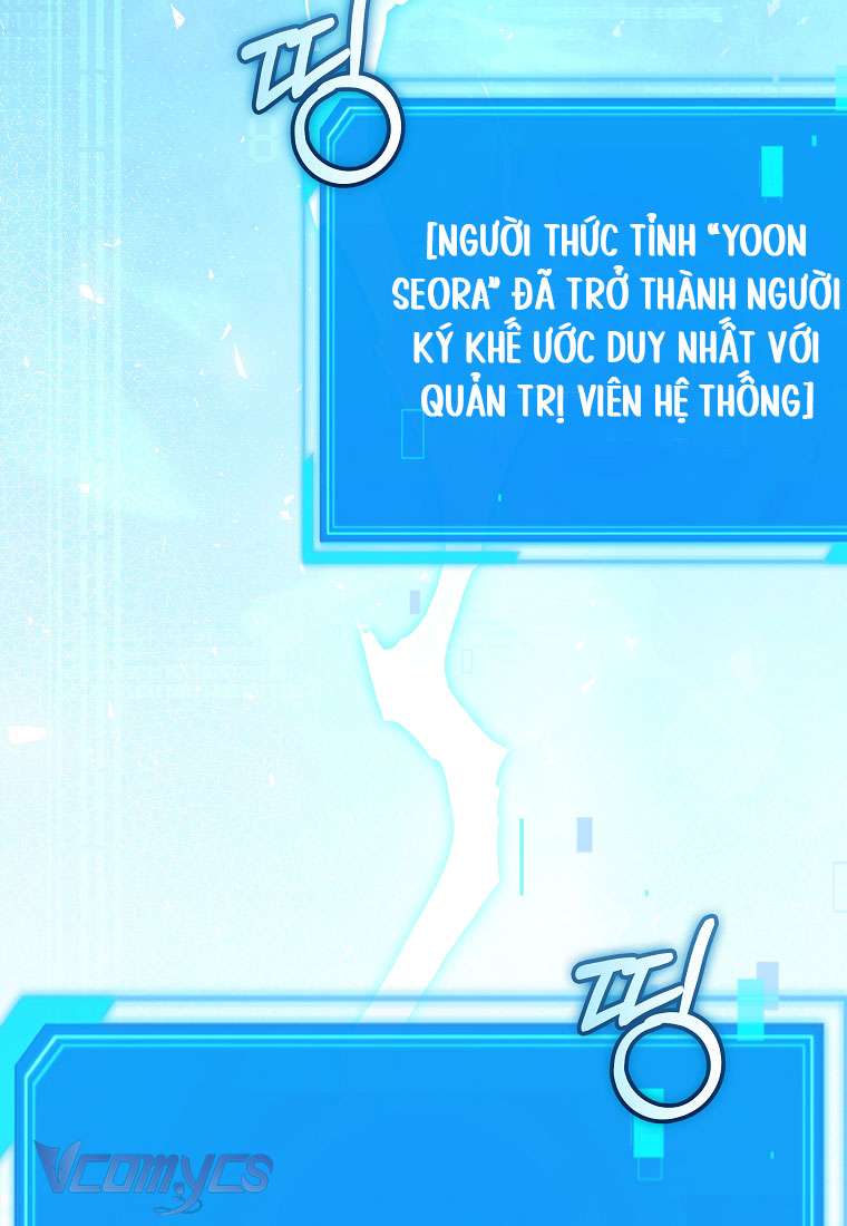 Nhật Ký Từ Chức Cấp S Của Thợ Săn Công Chức Chapter 3 - Trang 4