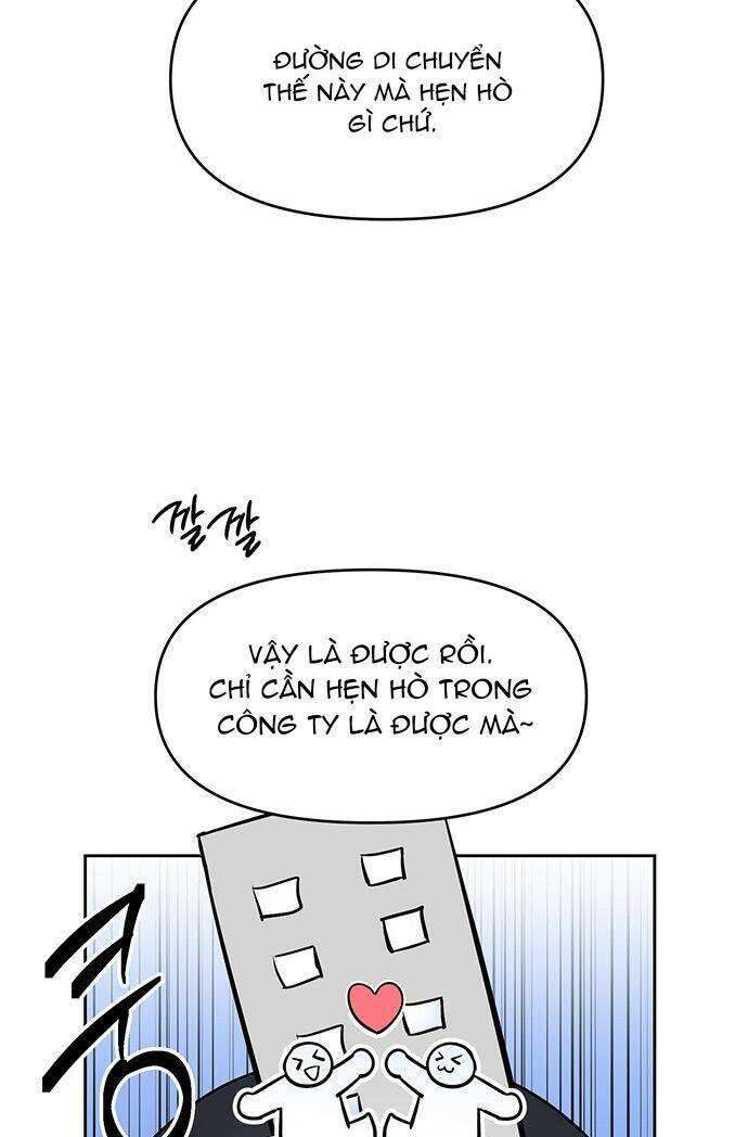 Công Việc Bất Thường Chapter 1 - Trang 4