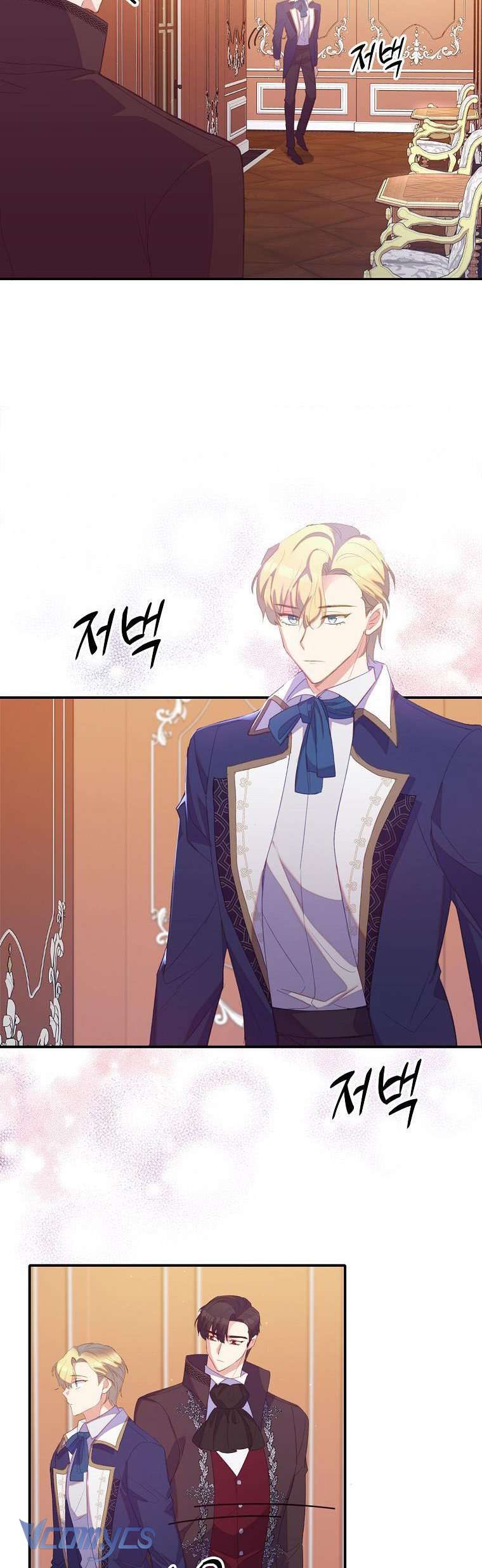 Tôi Chỉ Nhận Ra Sau Khi Mất Cô Ấy Chap 35 - Trang 2
