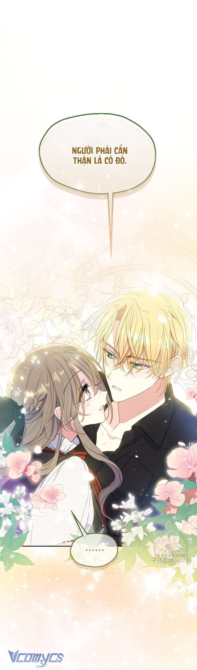 Bệ Hạ Xin Đừng Giết Tôi!!! Chap 80 - Trang 2