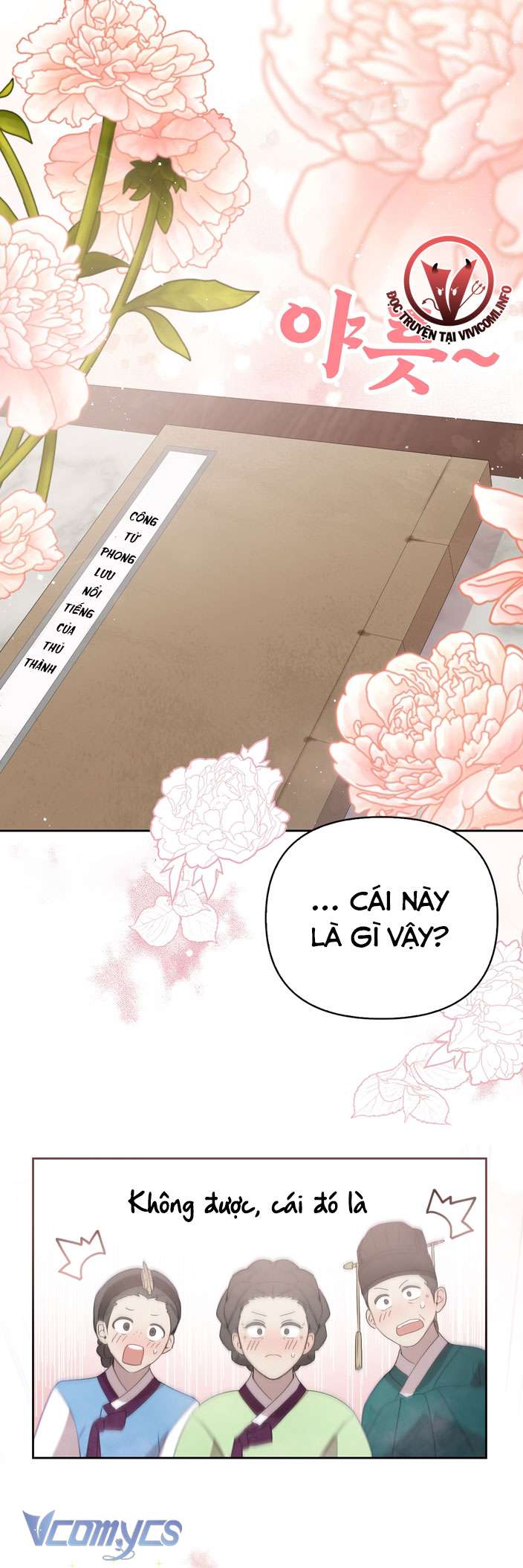 [18+] Tiết Học Bí Mật Của Trung Điện Chap 1 - Trang 2