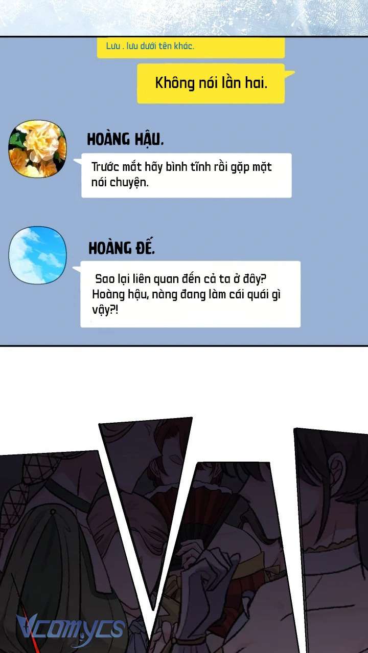 Tiểu Thư Tích Tiền Đi Bụi Chapter 78 - Trang 4