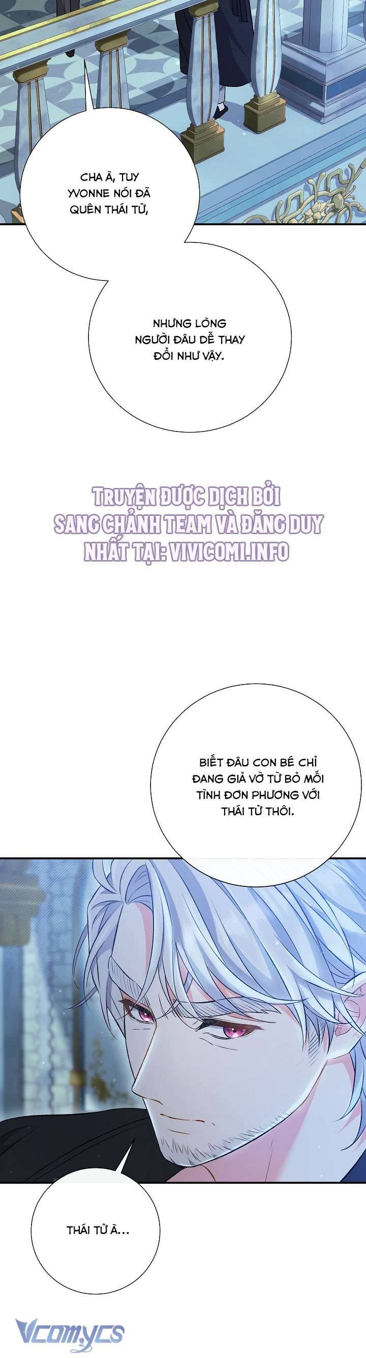 Người Xem Mắt Của Ác Nữ Quá Hoàn Hảo Chapter 7 - Trang 4