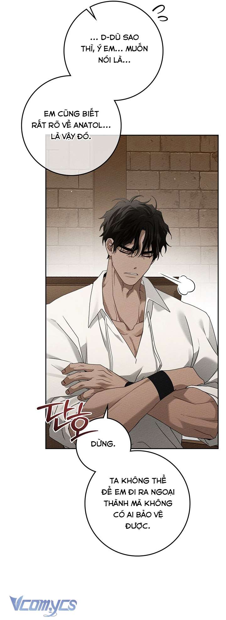 Dưới Bóng Cây Sồi Chap 66 - Trang 4