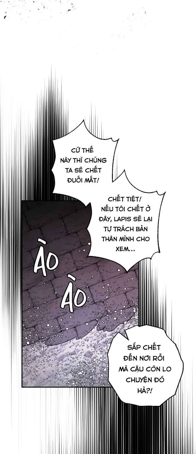 Lời Thú Nhận Của Chúa Tể Bóng Tối Chap 51 - Trang 4