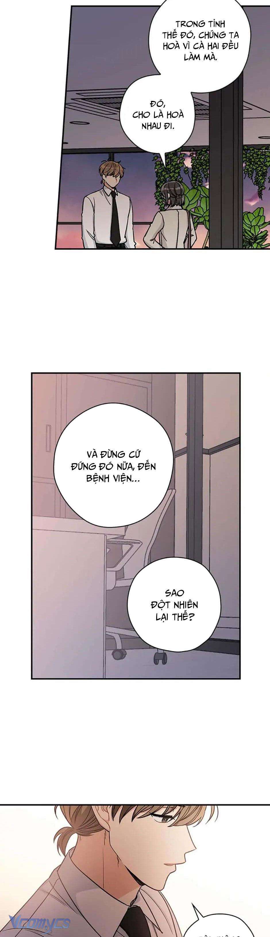 Ly Espresso Của Mùa Xuân Chapter 24 - Trang 4