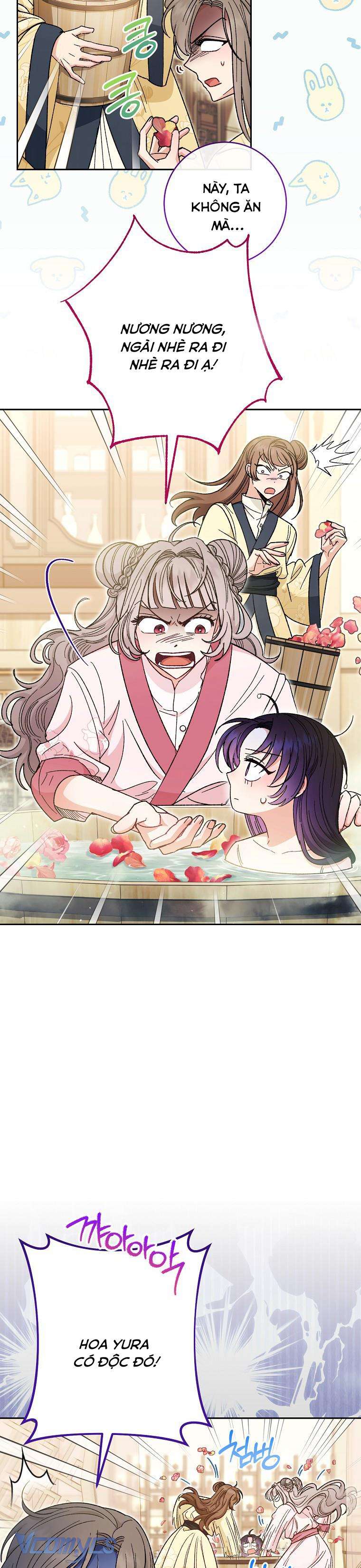 Tiểu Thiếp Chỉ Muốn Sống Yên Bình Chapter 6 - Next Chapter 7