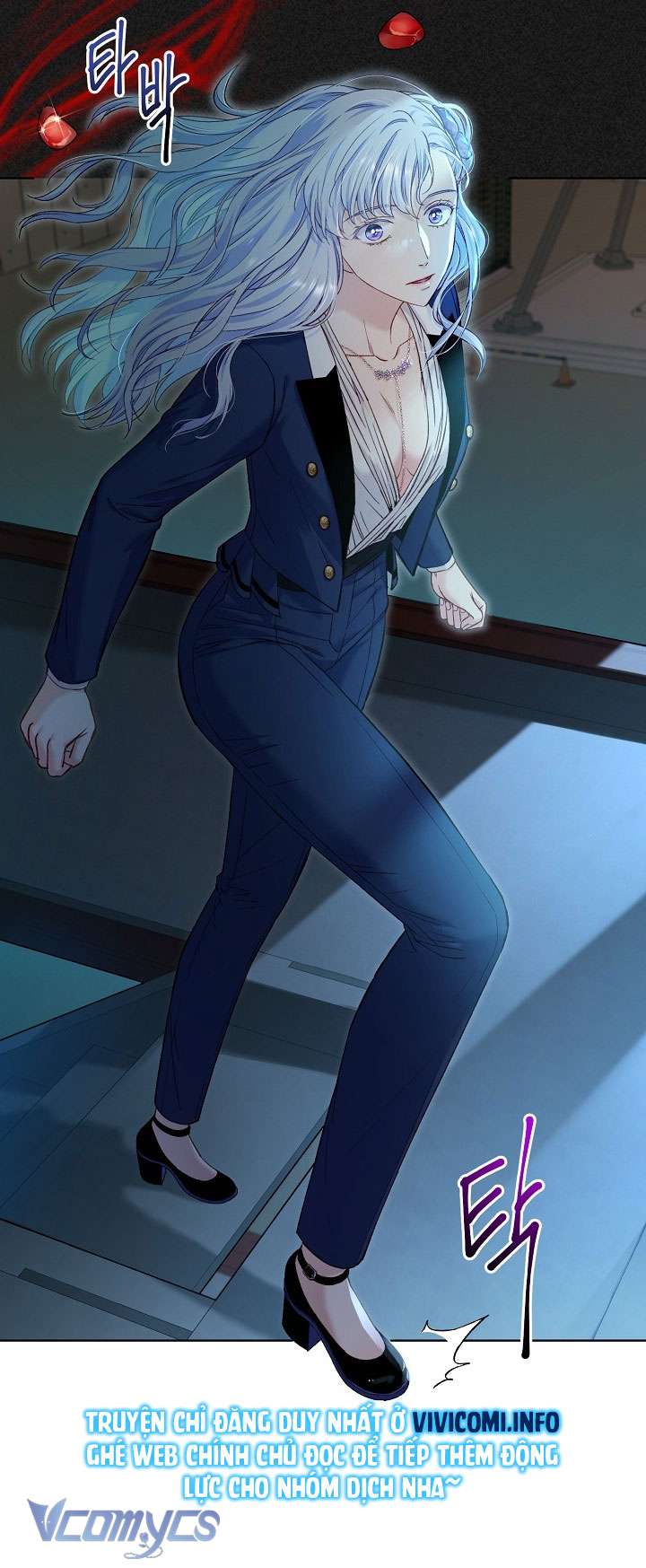 [18+] Love Kitsch Crunch Chapter 11 - Trang 3