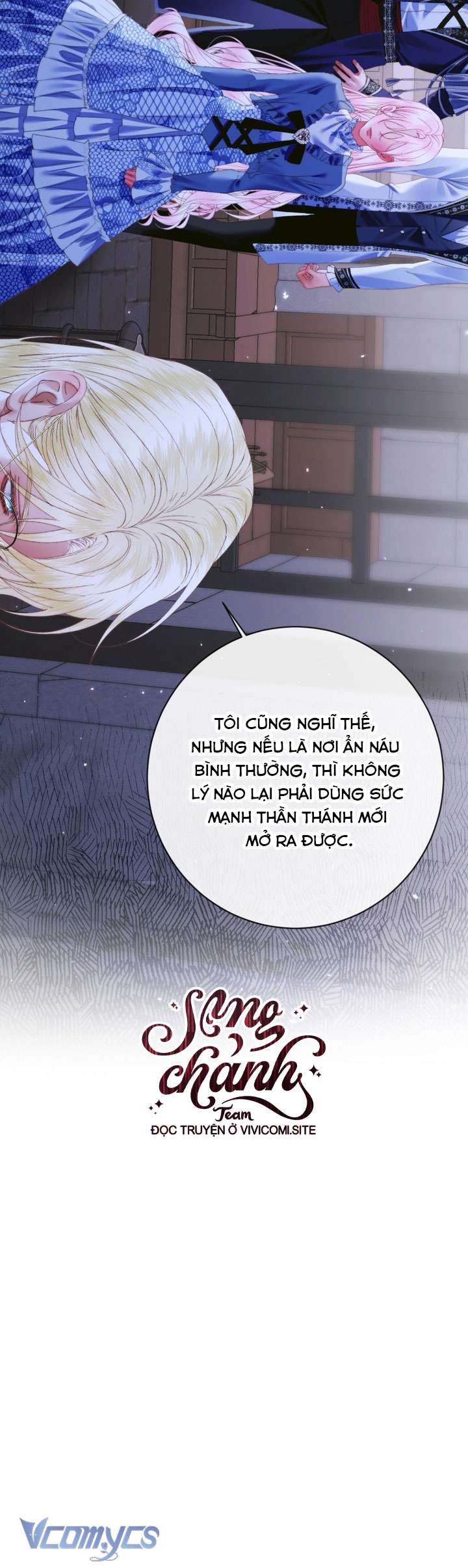Siren: Trở Thành Gia Đình Của Nhân Vật Phản Diện Chapter 119 - Trang 3