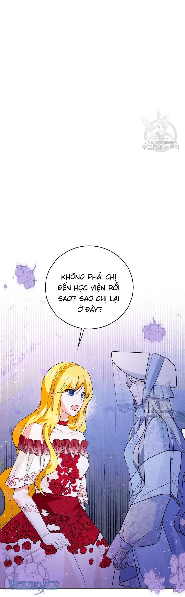 Kế Hoạch Trả Thù Chap 11 - Trang 2
