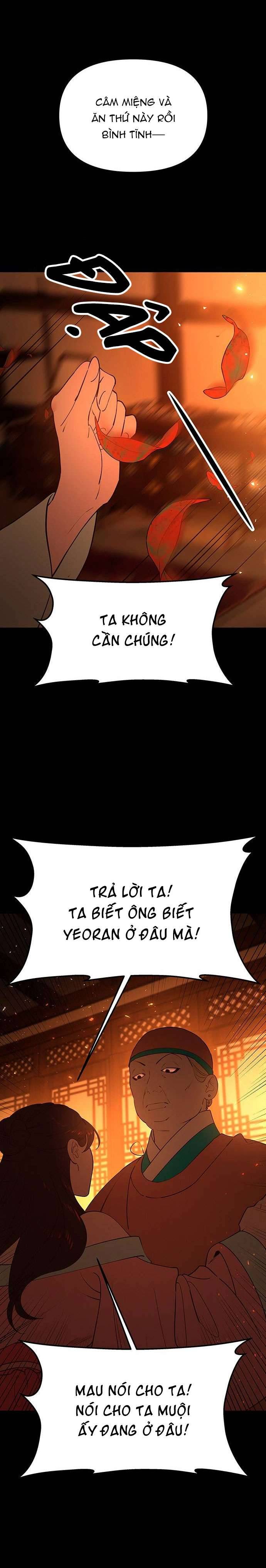 Vương Tử Huyền Bí Chapter 67 - Trang 4