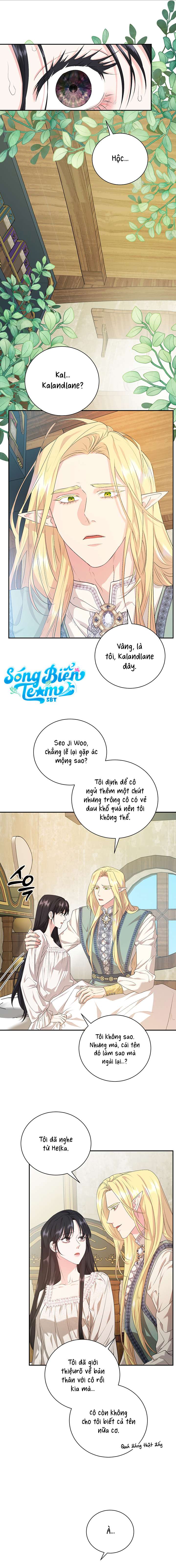 [ 18+ ] Tại nơi ẩn mình cuối cùng của sắc xanh Chap 14 - Trang 2