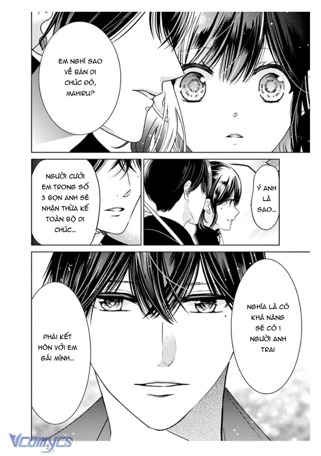 [18+]兄たちに愛されて、殺されて。 ～3匹の甘いオオカミ～ Chap 2 - Trang 2