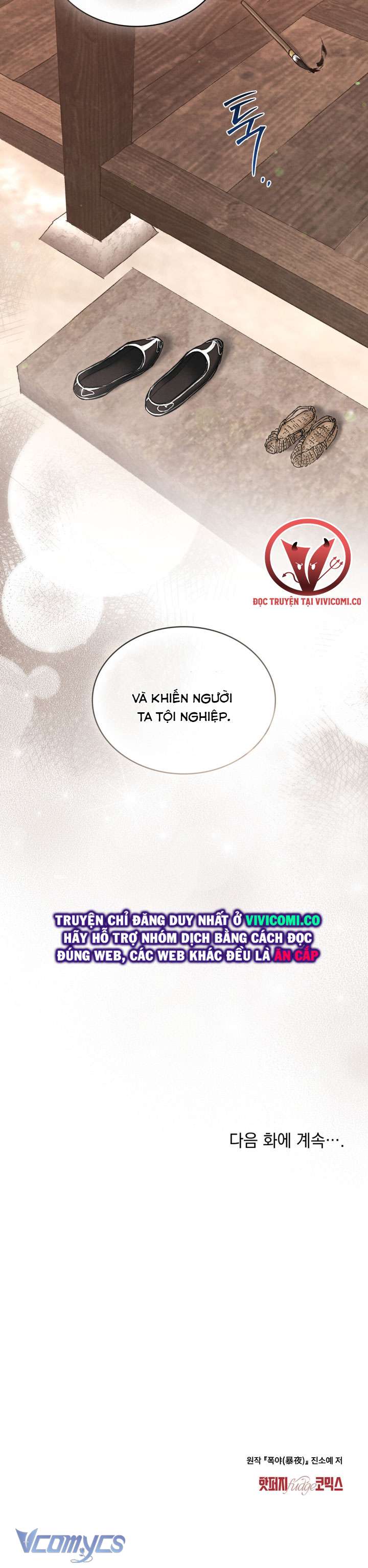 [18+] Đêm Giông Bão Chap 48 - Trang 2