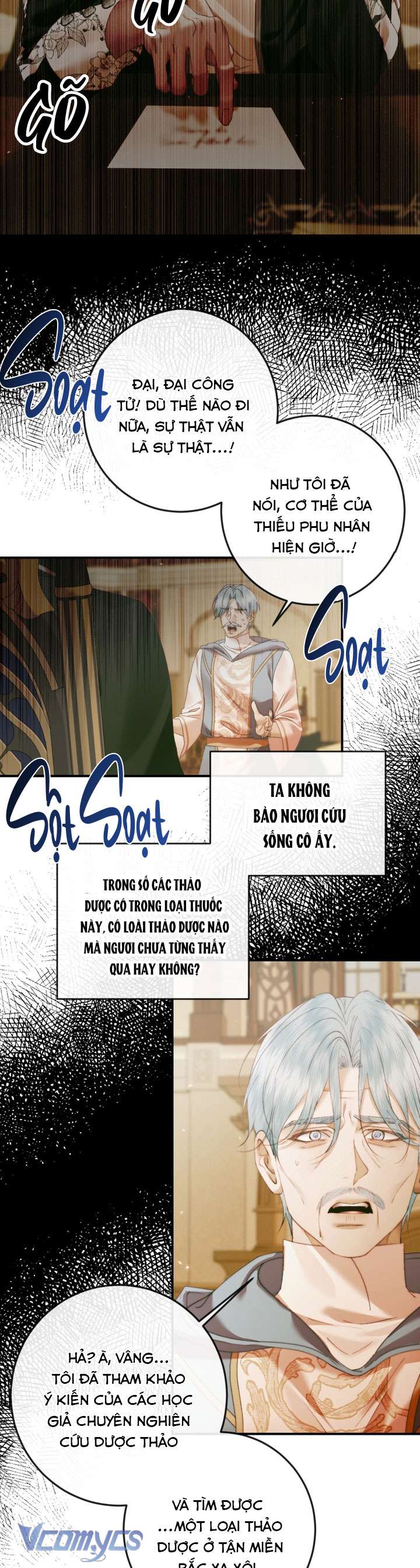 Siren: Trở Thành Gia Đình Của Nhân Vật Phản Diện Chap 131 - Trang 3