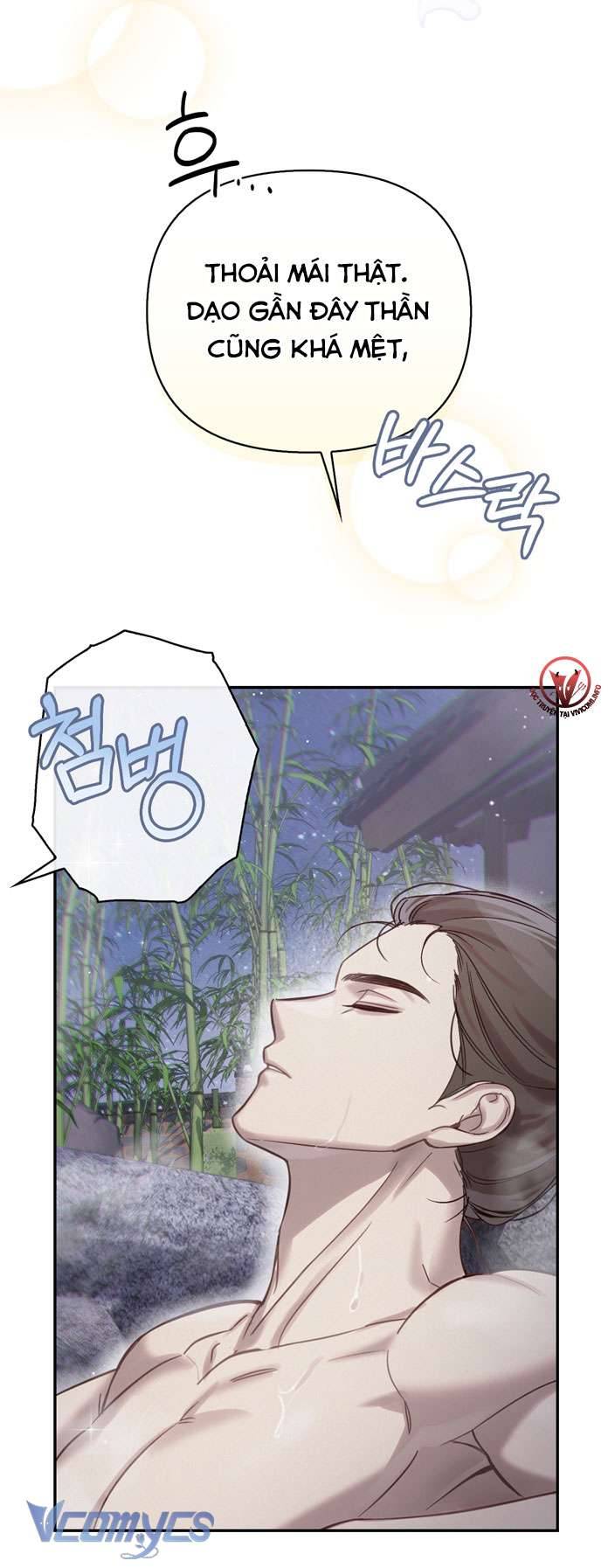 [18+] Tiết Học Bí Mật Của Trung Điện Chap 23 - Trang 2