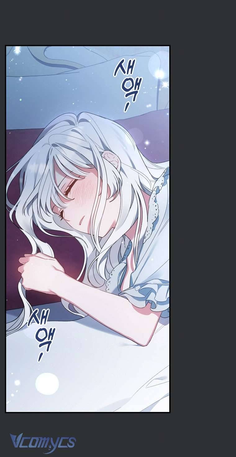 Tôi Chỉ Chăm Sóc Người Cha Ốm Yếu Của Mình Mà Thôi! Chapter 1 - Trang 3