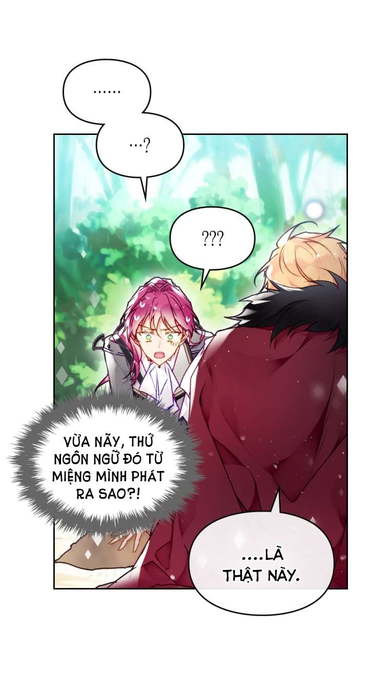Kết Cục Của Nhân Vật Phản Diện Chỉ Có Thể Là Cái Chết Chapter 78 - Next Chapter 78.5