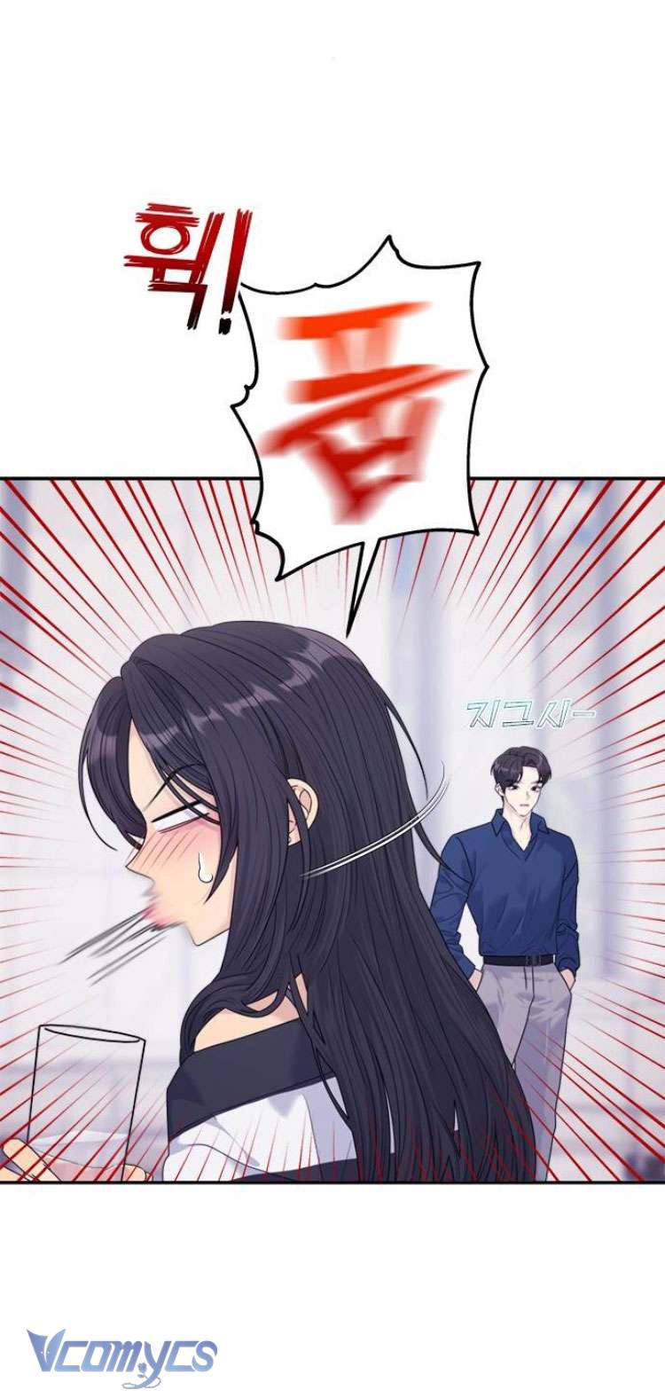 Couple Breaker Chapter 69 - Trang 4