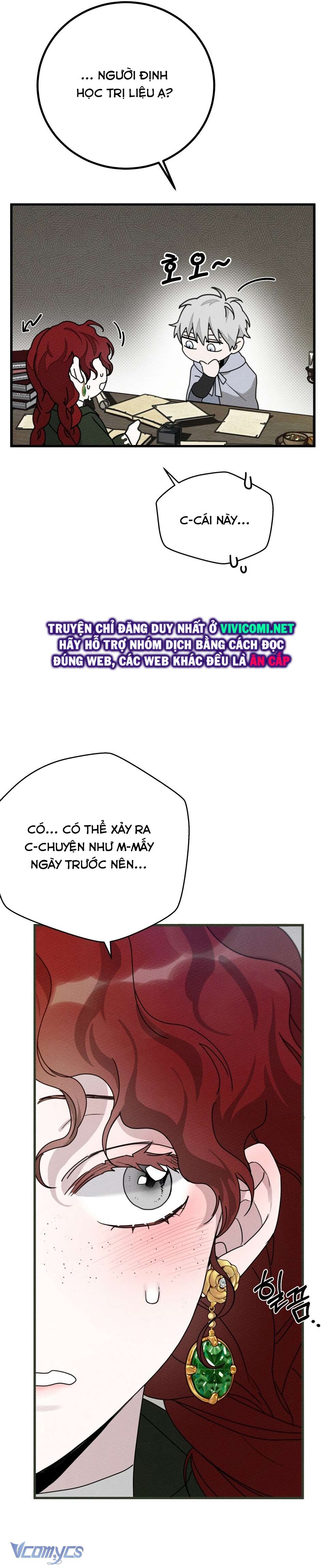 Dưới Bóng Cây Sồi Chap 42 - Trang 3