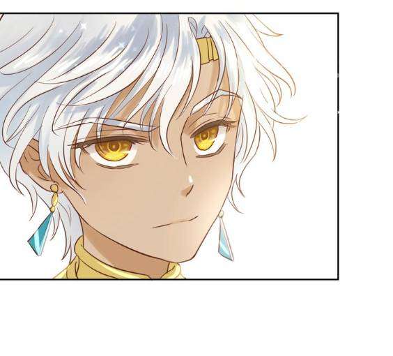 Địch Úc Đa Chi Ca Chap 13 - Trang 2