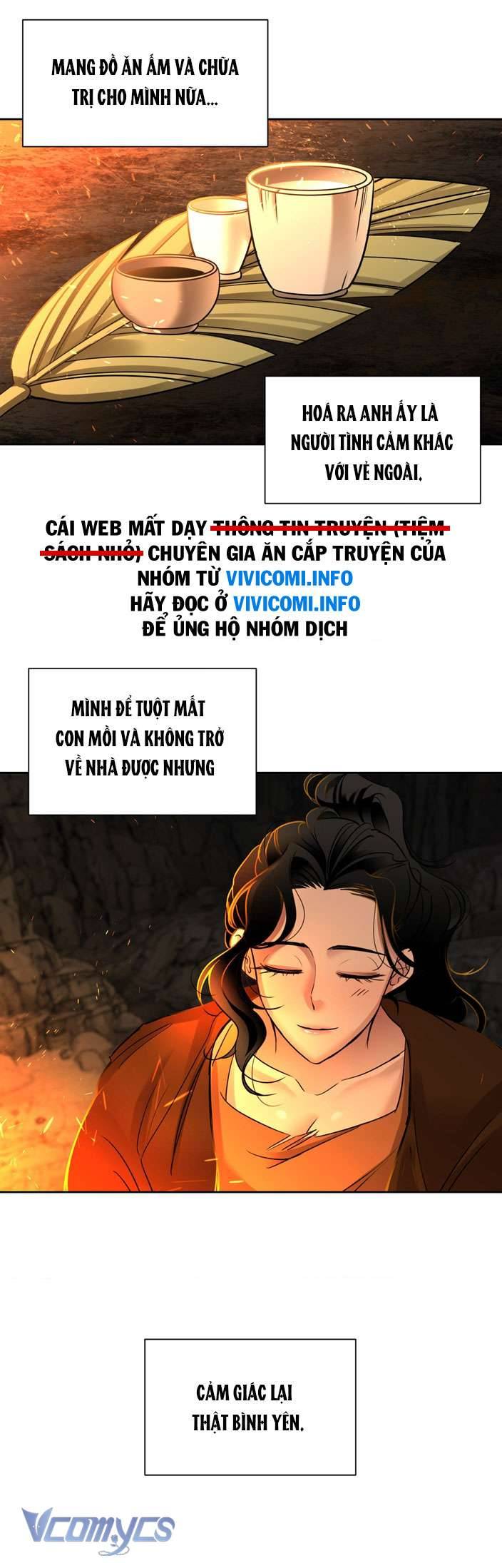 [18+] Pink Chu Chapter 1 - Trang 3
