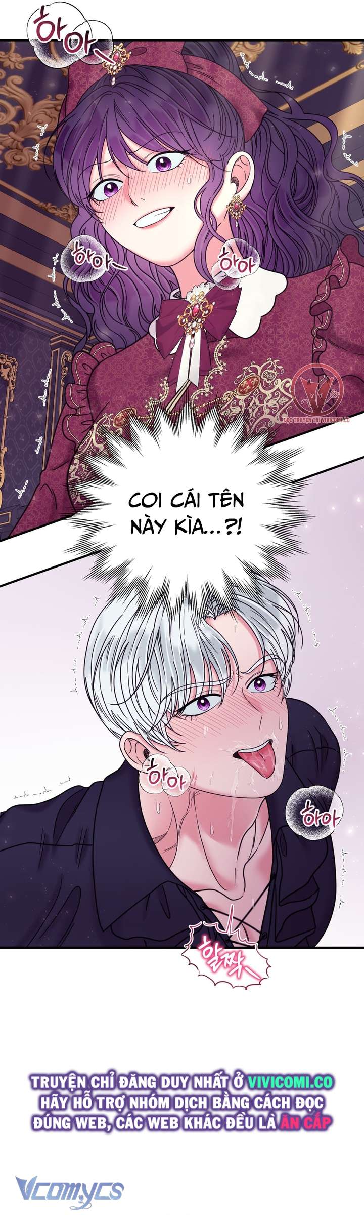 [18+] Anh Trai Đã Thay Đổi Chap 29 - Trang 3