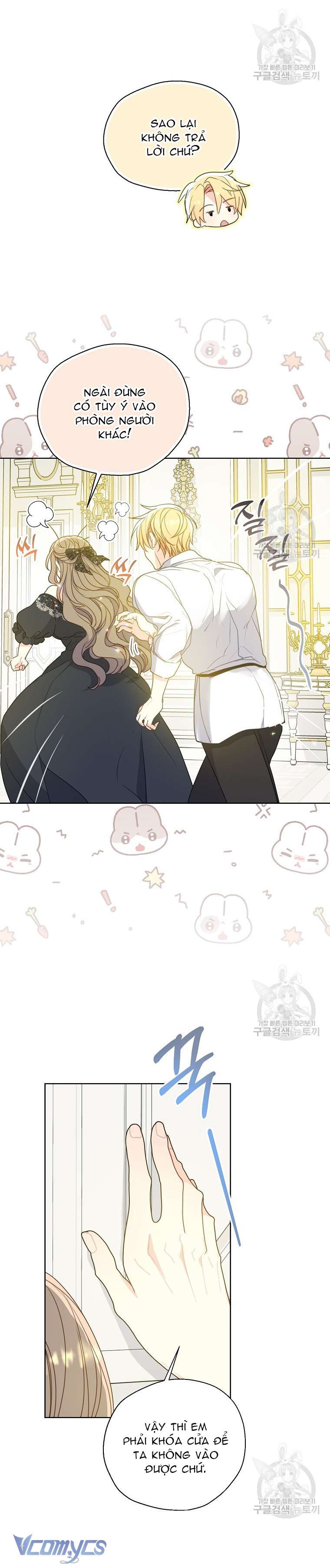 Bệ Hạ Xin Đừng Giết Tôi!!! Chap 105 - Trang 2