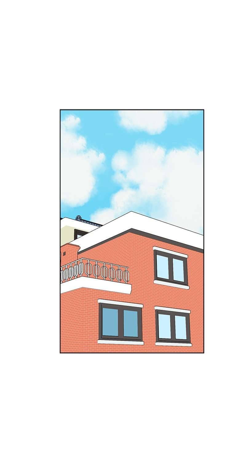 Tình Xưa Viết Lại Chapter 24 - Trang 4